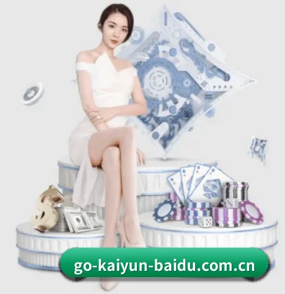 go-kaiyun-baidu.com.cn的方向 - 长期内容价值积累